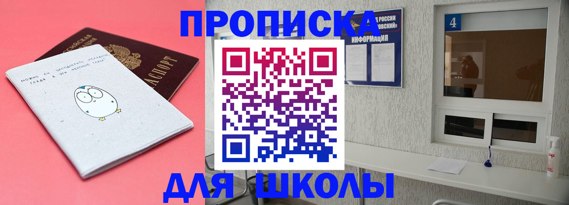 форма 3 в Сургуте